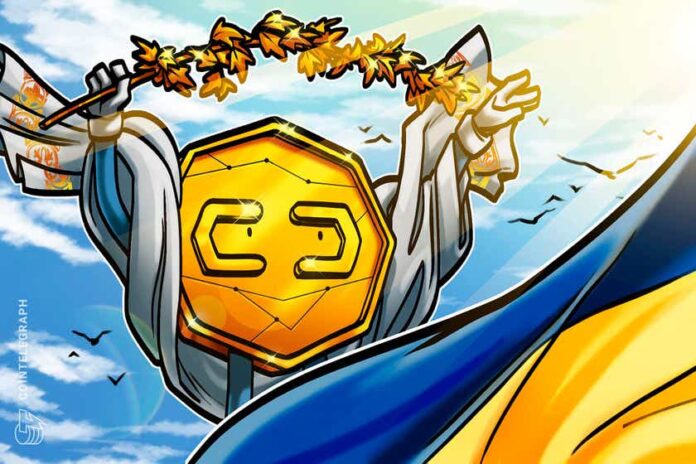 ukrainian-bank-uses-stellar-to-launch-electronic-hryvnia-pilot