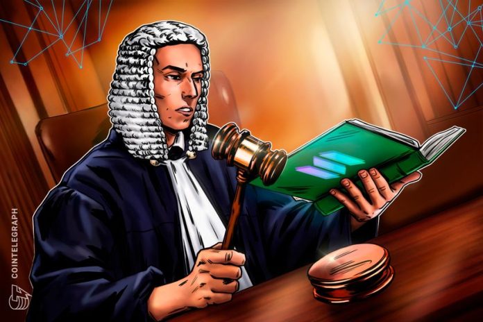 law-firm-says-it’s-pursuing-potential-legal-action-against-pump.fun